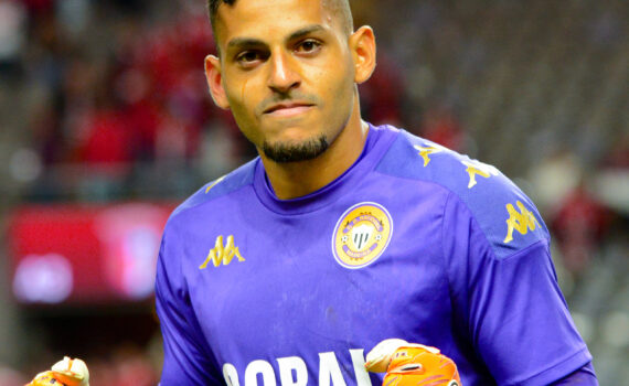 Camisola 1ª Alternativa Guarda-redes – Roxa – 2025/2026